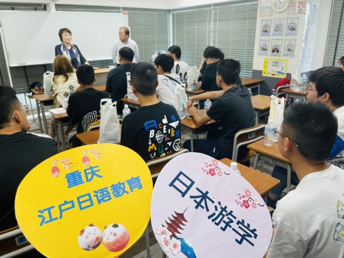 2026暑期江户定番日本游学 「京阪东寻迹」第三弹 — 海上花火大会の夏日物语！