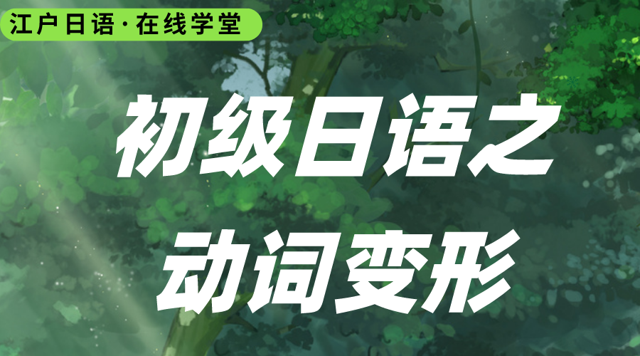 1578461891593466.png 默认标题_横版海报_2020-01-08-0.png