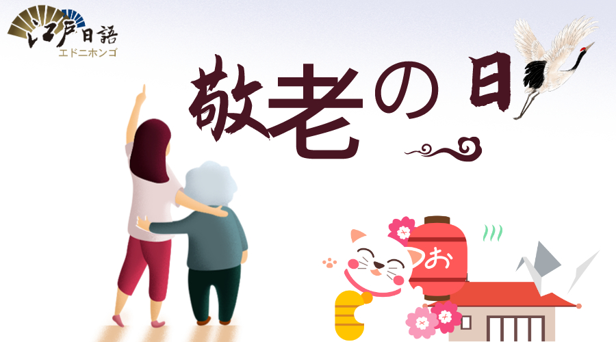 重庆日语培训.jpeg
