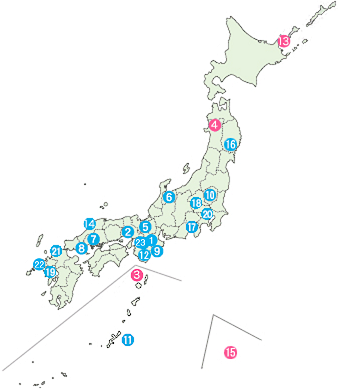 重庆日语培训