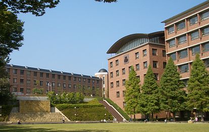 关西大学