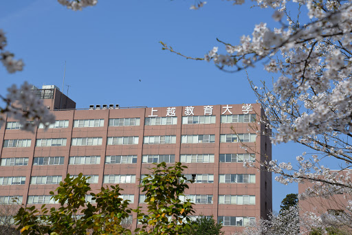 重庆日本留学 重庆日本留学