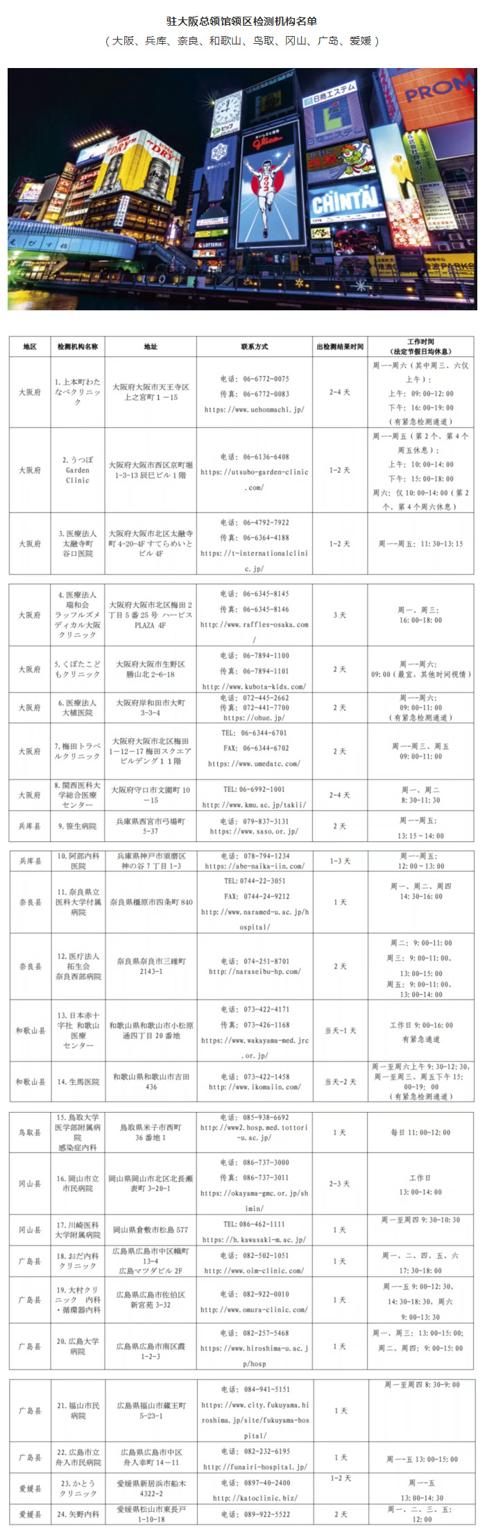 1602055951179510.jpg