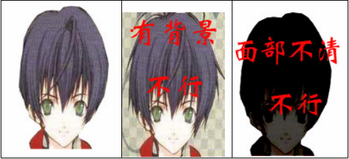 高考日语.png