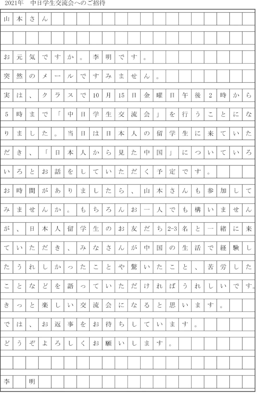 1631606447576451.jpg 1.jpg