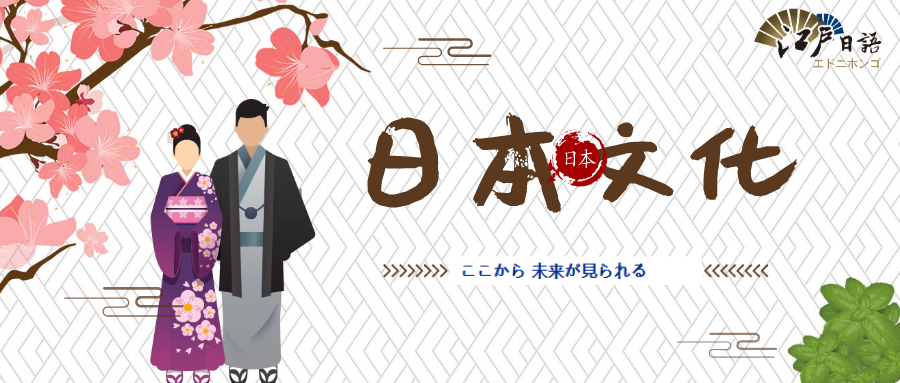 重庆日语培训.jpg 重庆日语培训.jpg