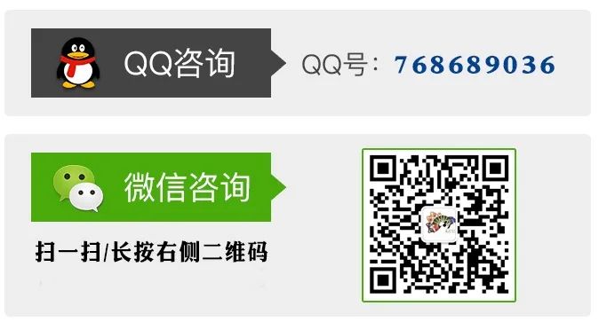 日本留学8 日本留学8