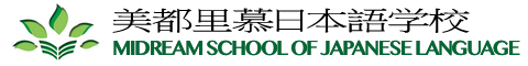 美都里慕日本语学校LOGO 美都里慕日本语学校LOGO