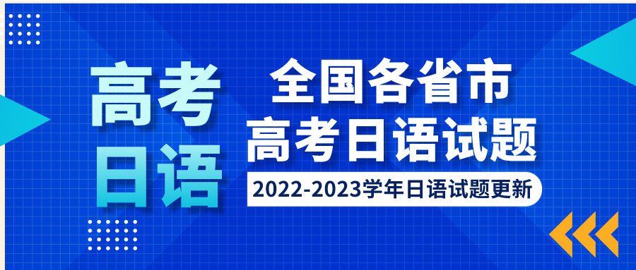 公众号封面__2022-11-22+15_28_11.png