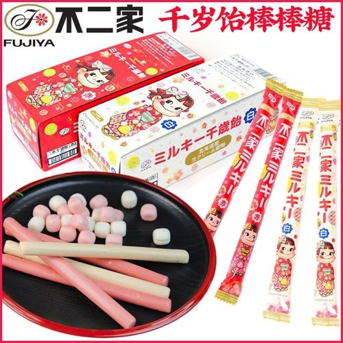 高考日语 高考日语