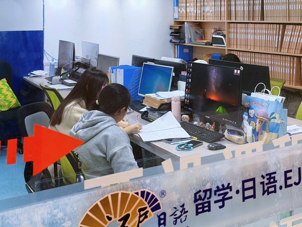 江户日语大坪校区乔迁龙湖时代天街新址,打造日语学习新空间! 江户日语大坪校区乔迁龙湖时代天街新址,打造日语学习新空间!