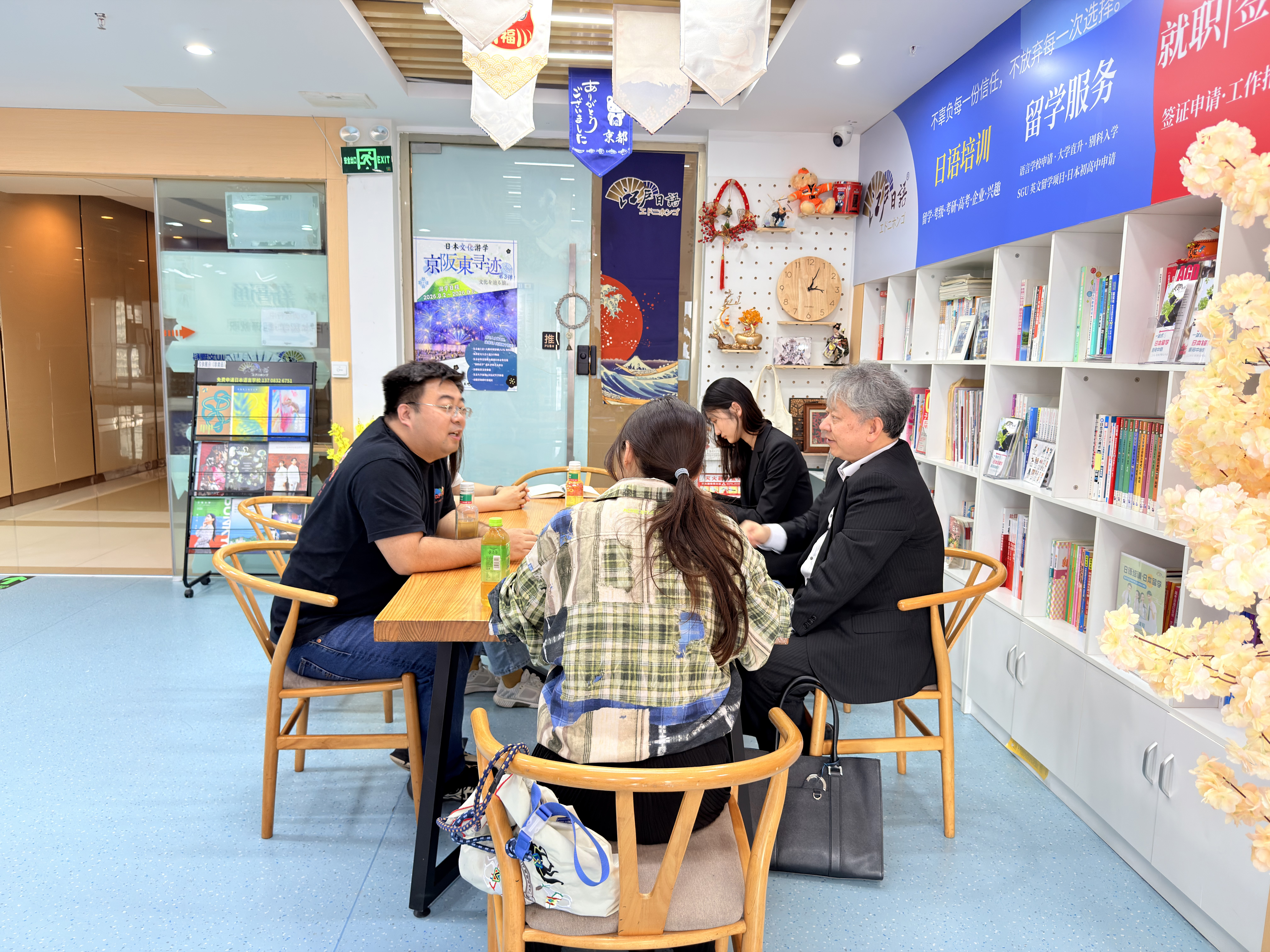 重庆江户日语6.jpg