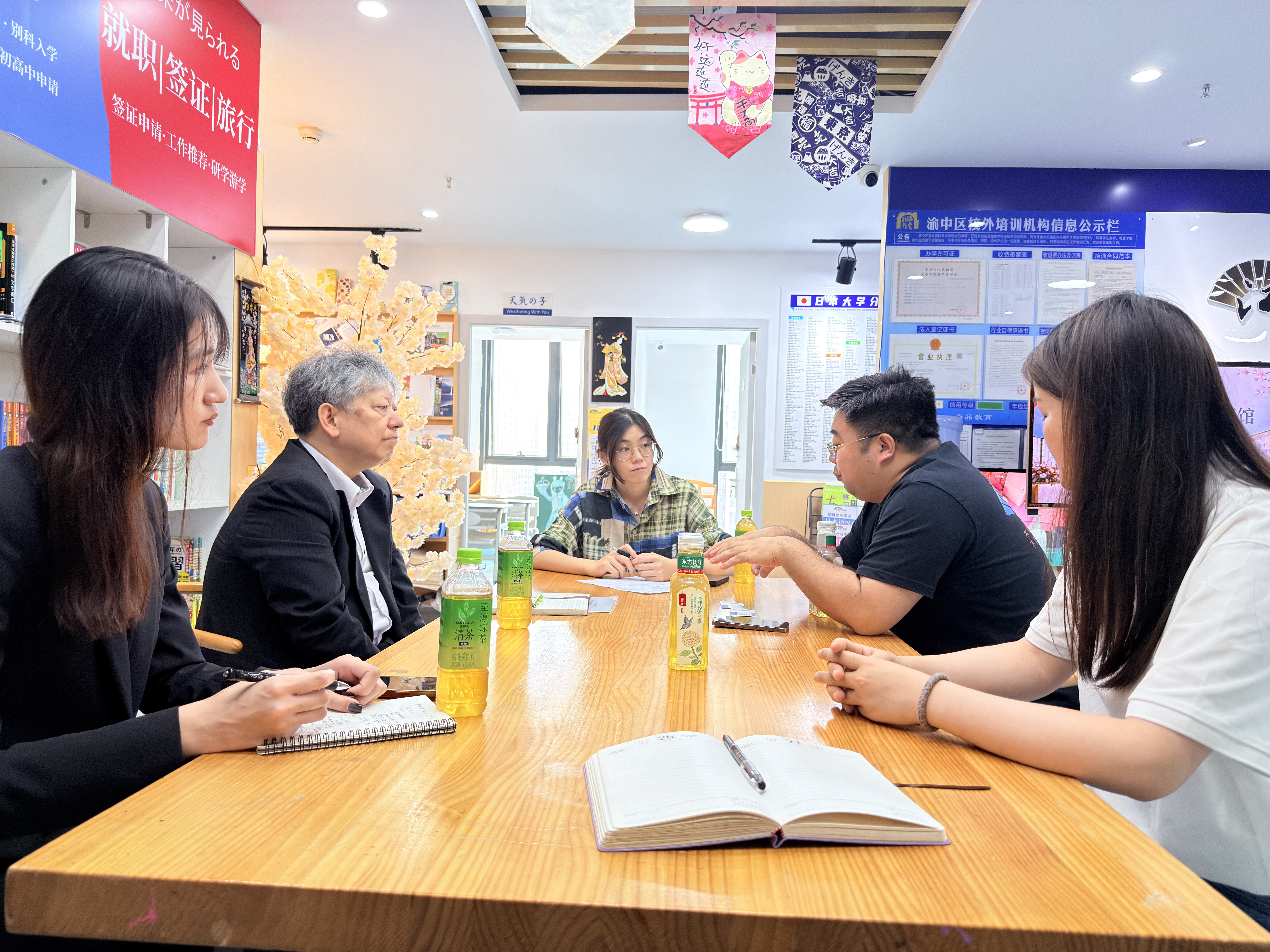 重庆江户日语7.jpg