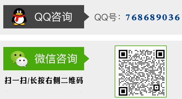 重庆江户日语